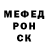 Метадон VHQ Andrey Chalykh