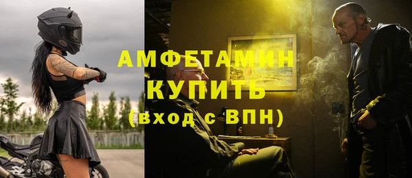 МДПВ Новокубанск