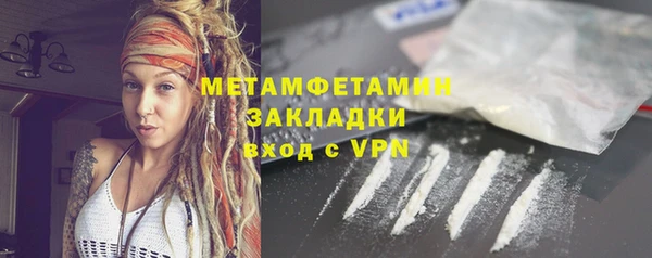 apvp Новодвинск
