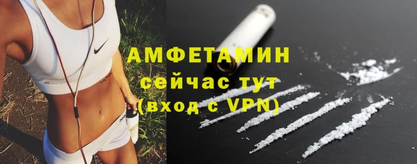 МДПВ Новокубанск
