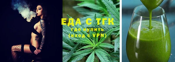 МДПВ Новокубанск