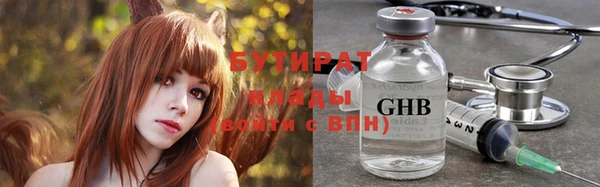 меф VHQ Наволоки