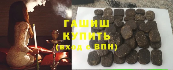 MDMA Premium VHQ Бабаево