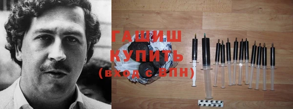 меф VHQ Наволоки