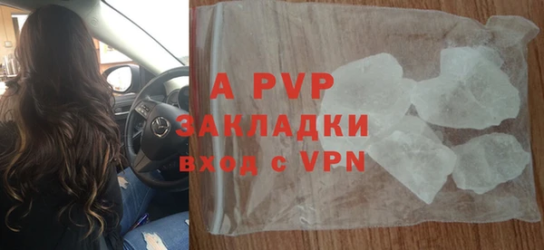 дживик Медвежьегорск