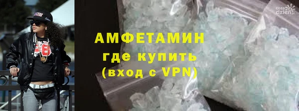 apvp Новодвинск