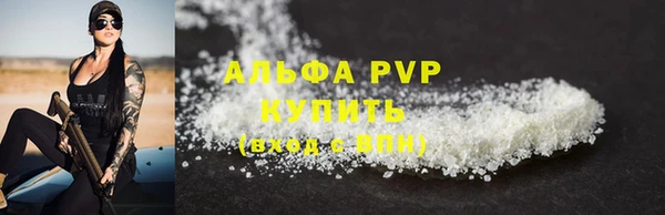 меф VHQ Наволоки