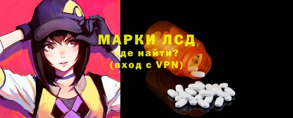 кокаин перу Навашино