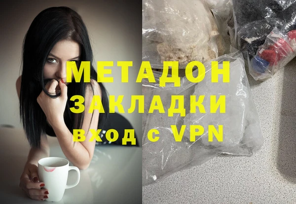 МДПВ Новокубанск