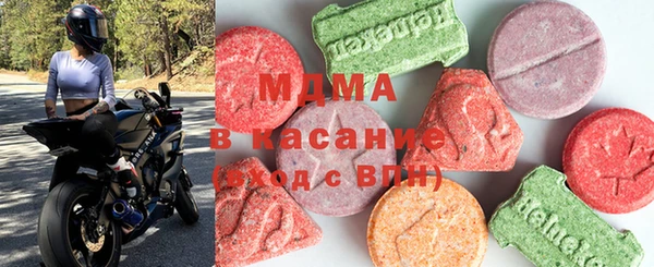 МДПВ Новокубанск