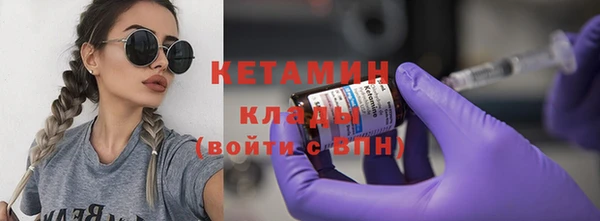 МДПВ Новокубанск