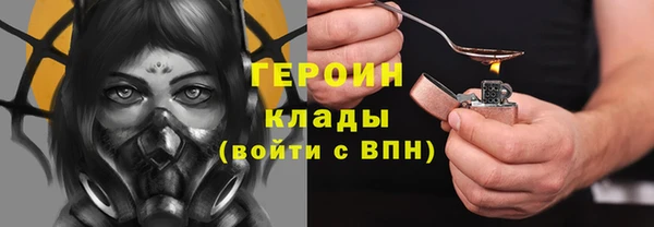 apvp Новодвинск