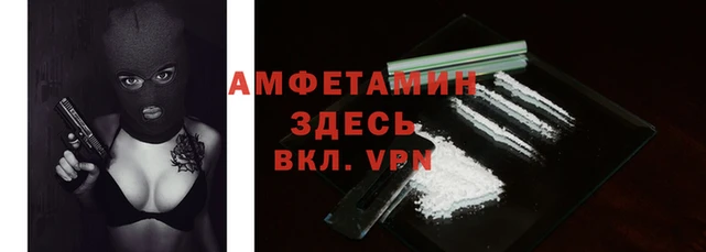 apvp Новодвинск