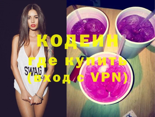 apvp Новодвинск