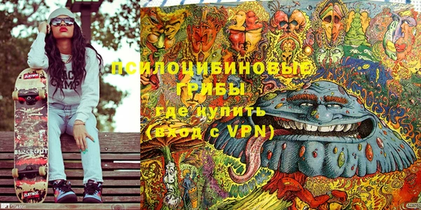 меф VHQ Наволоки