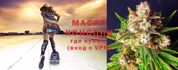apvp Новодвинск