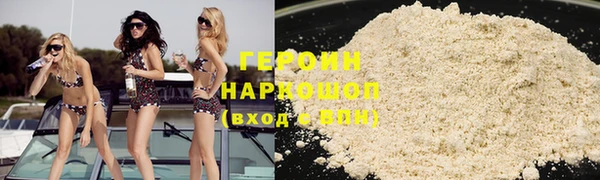 альфа пвп Нея