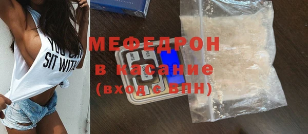 МДПВ Новокубанск