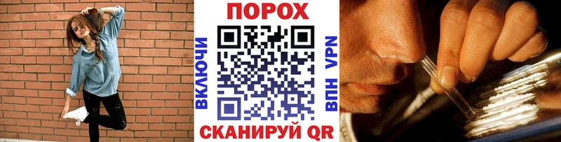 ссылка на мегу как войти  Камешково  Первитин винт 