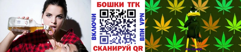 МАРИХУАНА Ganja Камешково